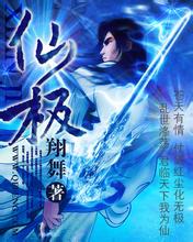 2024澳门天天开彩大全玻璃钢沼气池价格